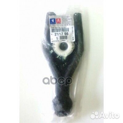 Вилка сцепления