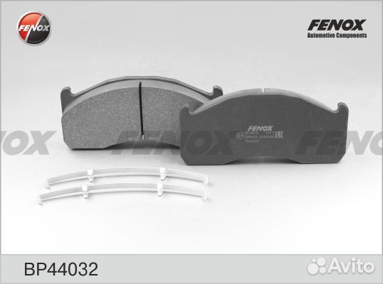 BP44032 колодки дисковые Volvo FMX/FM9/FM/FH