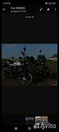Мопед alpha RX 110