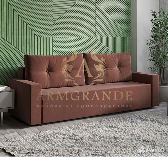 Диван под заказ от производителя