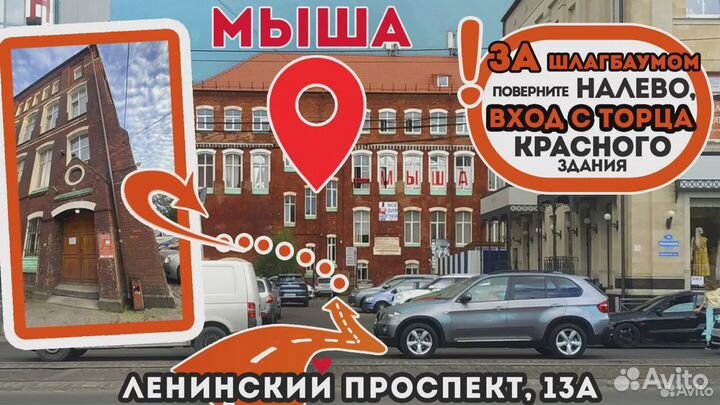 Игровой Шустрый Ноутбук Msi / То что ты искал