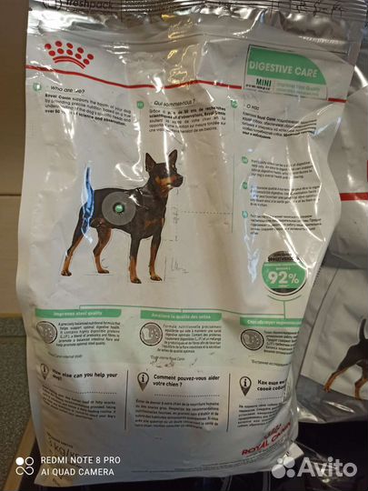 Корм royal canin разный