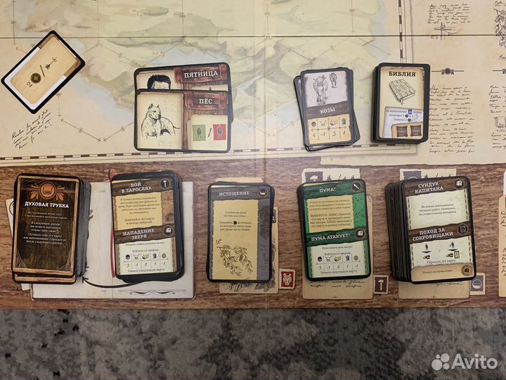 Настольная игра Робинзон Крузо