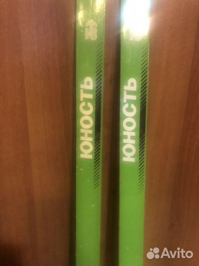 Беговые лыжи с ботинками (42 размер)