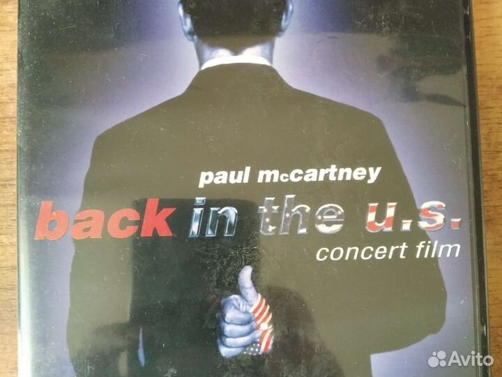 Paul McCartney dvd
