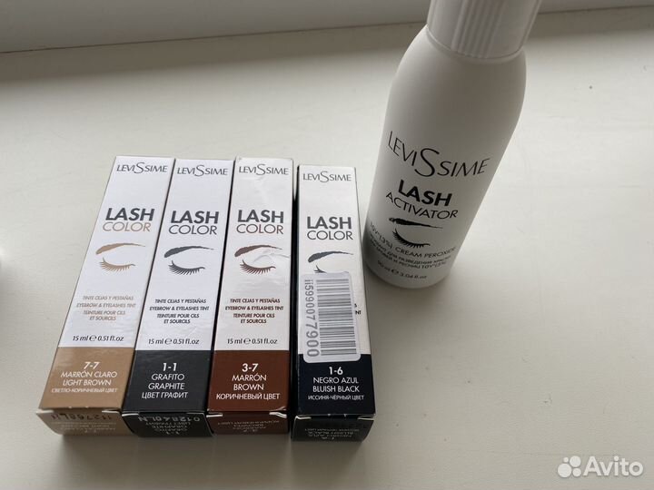 Набор для бровиста