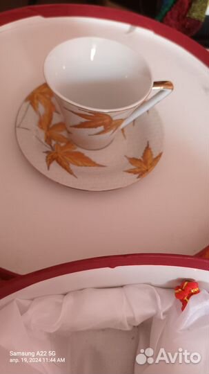 Кофейный сервиз