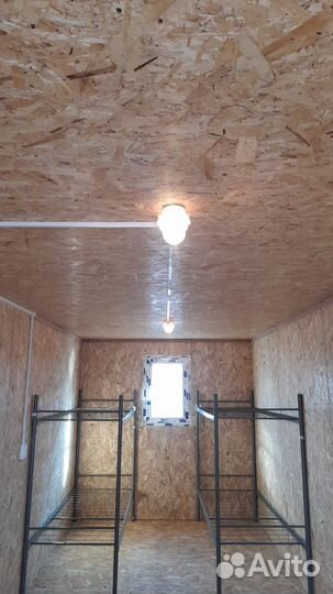 Аренда вагончик бытовка