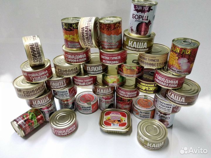 Упаковщик на консервный завод Краснодар