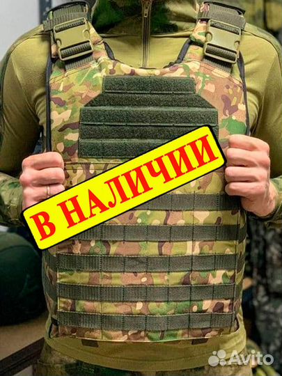 Бронежилет Ермак бр5(увеличенная площадь защиты)