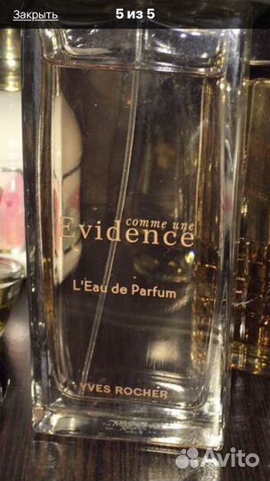 Парфюм женский Evidence оригинал