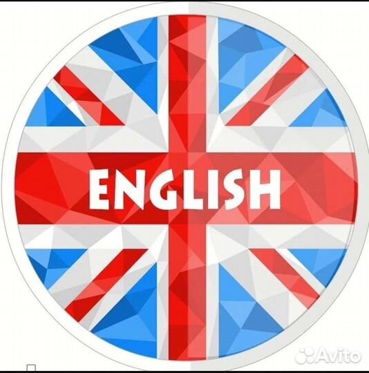 Репетитор по английскому языку для детей
