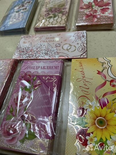 Открытки-конверты для денег