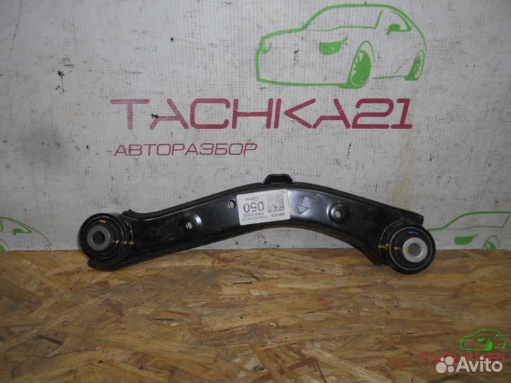 Рычаг задний верхний Kia Sportage 4 Tucson 3 2016+