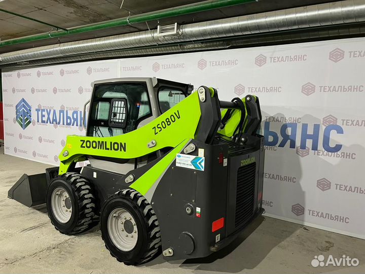 Мини-погрузчик Zoomlion ZS080V, 2023
