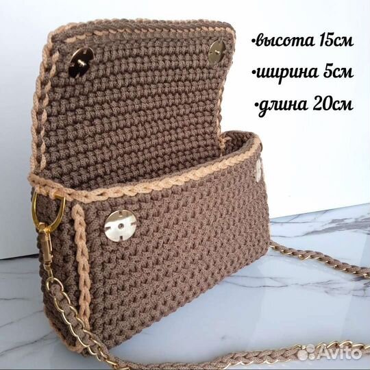 Cумка вязаная, ручная работа