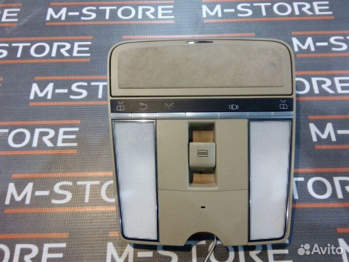 Плафон освещения Mercedes-Benz S-Class W221