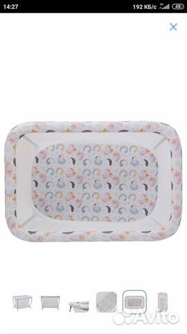 Манеж детский