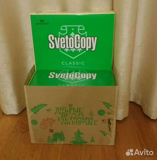 Бумага a4 svetocopy оптом 259
