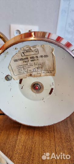 Настольная лампа под керосинку СССР