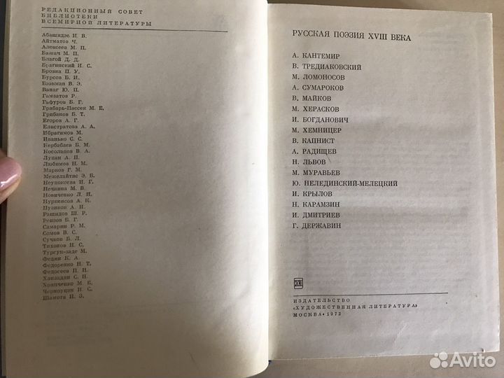 Тома бвл в индивидуальных боксах