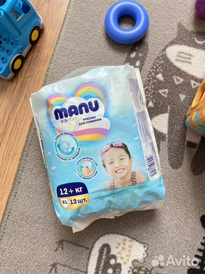 Подгузники трусики manu xl