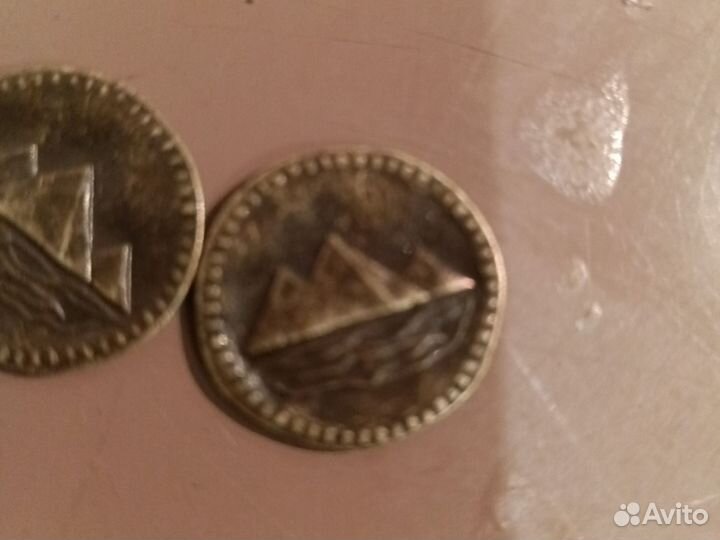 Продам старинные монеты