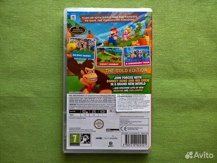 Mario + Rabbids Kingdom Battle - Gold Edition