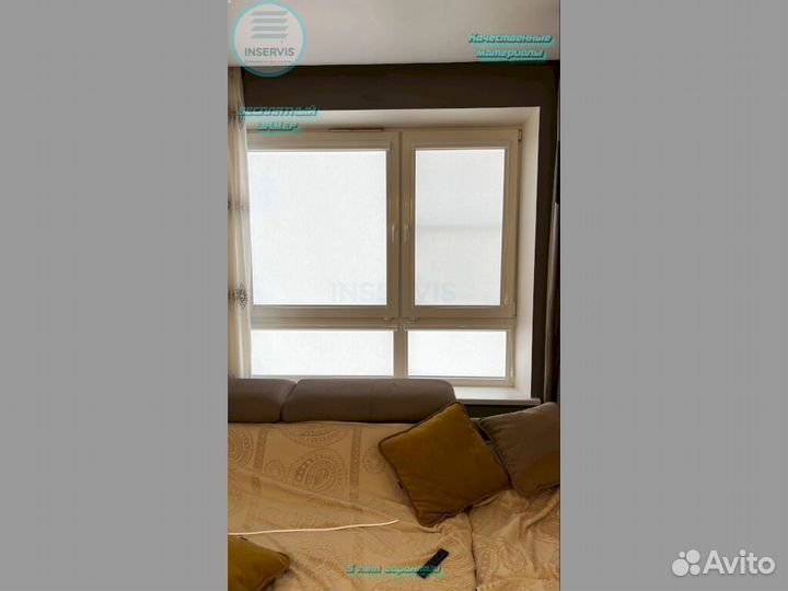 Жалюзи на кухню