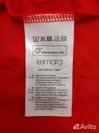 Платье летнее