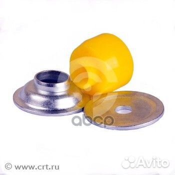 Снят с производства Втулка полиуретановая задне