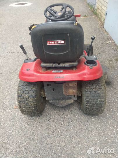 Трактор газонокосилка