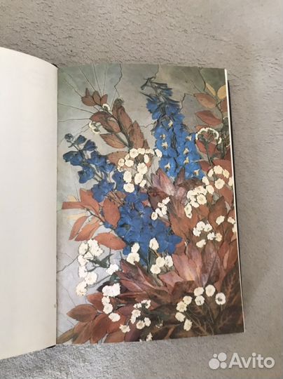 Ежедневник 1977 новый СССР