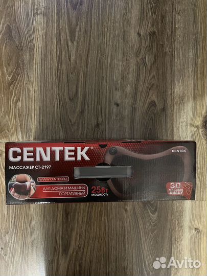 Массажная подушка с подогревом