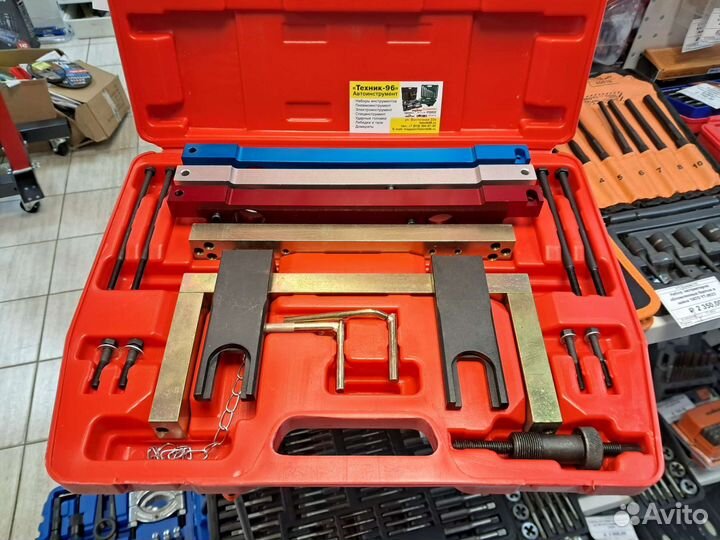 Набор фиксаторов валов BMW N51, N52, N53, N54, N55