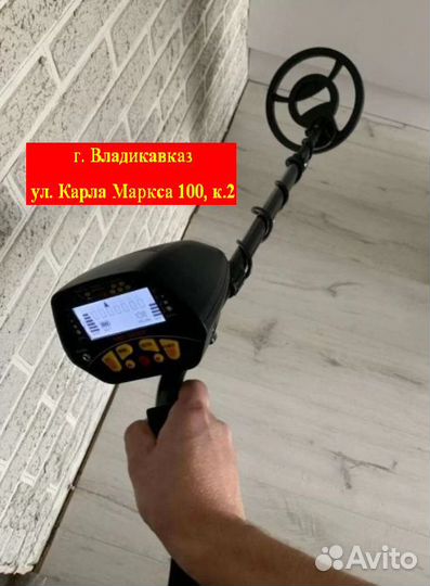 Металлоискатель мд 3028