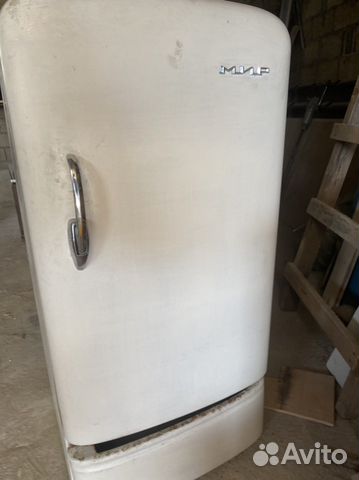 Минихолодильник мир