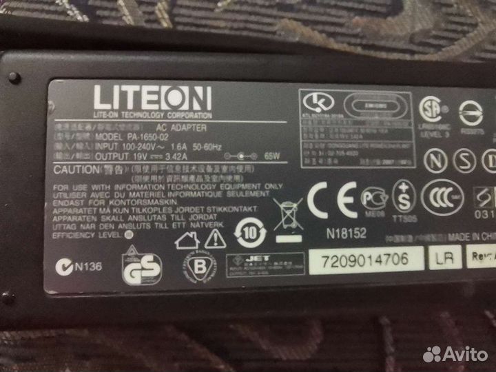 Блок питания для ноутбука hp 19.5v