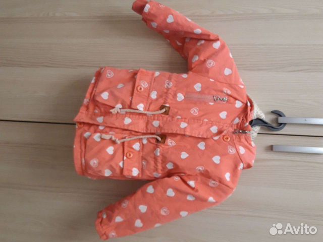 Куртка для девочки