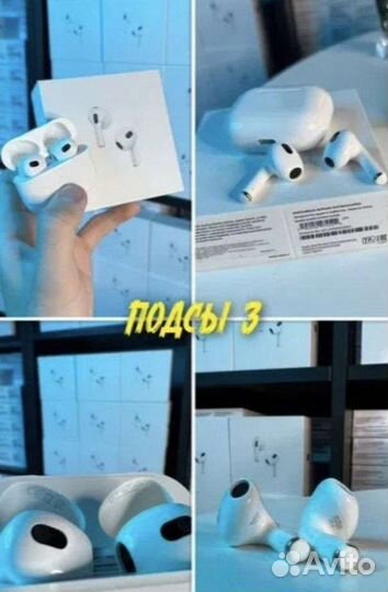 AirPods Pro/2/3/Pro 2 