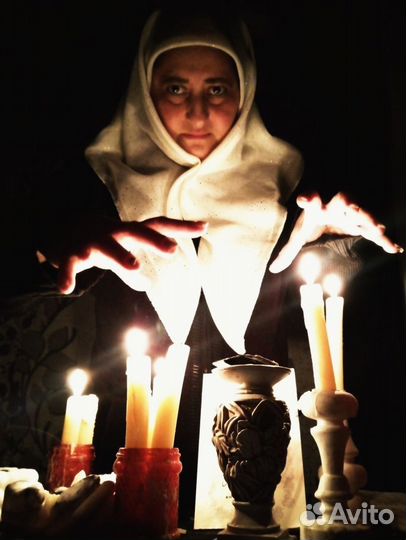 Гадание приворот снятие порчи