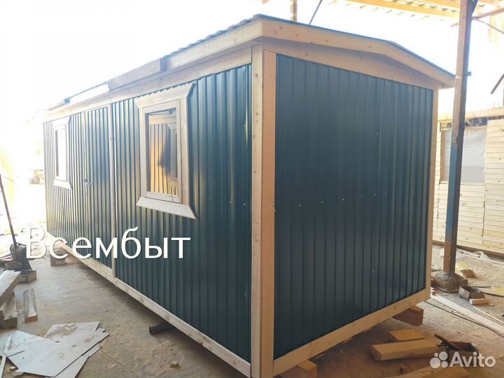 Бытовка 6x2.5