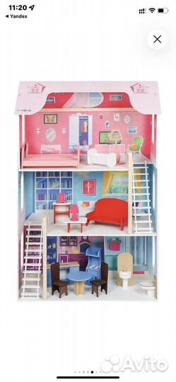 Домик кукольный