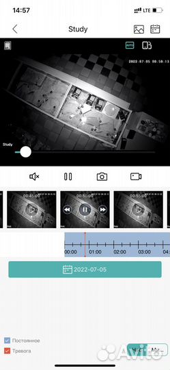 Установка видеонаблюдения