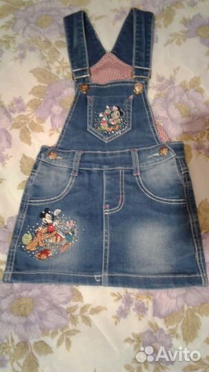 Продам сарафан