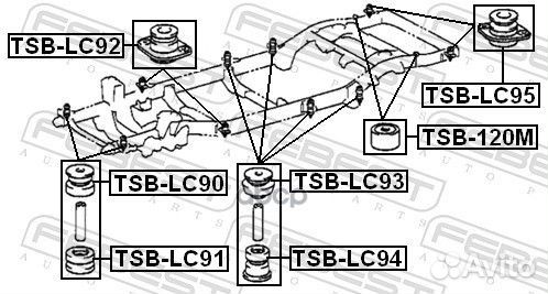 Подушка рамы toyota land cruiser 90 KZJ9#/LJ9#