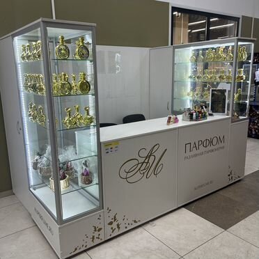 Продам готовый бизнес Бутик парфюмерии