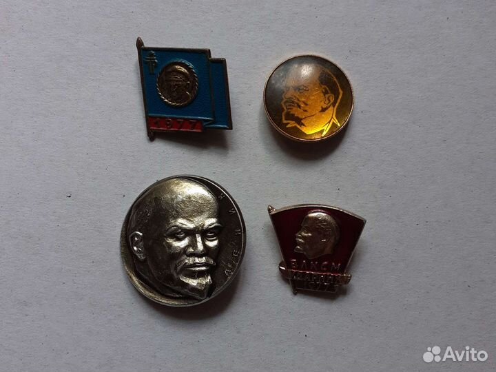 Значки с Ленином