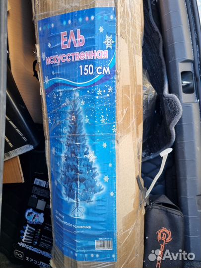 Ель искусственная 150 см