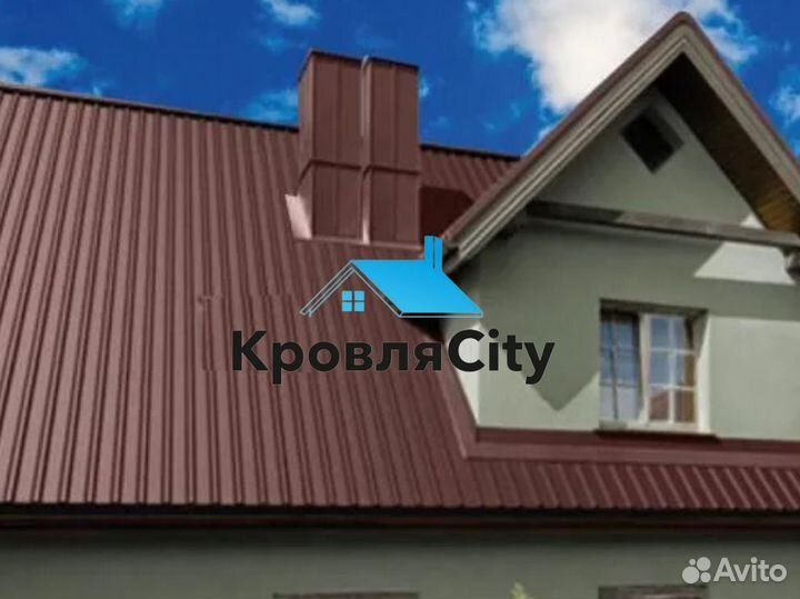 Профнастил / все для кровли
